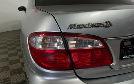 Nissan Maxima VIII, 2005 год, 451 000 рублей, 8 фотография