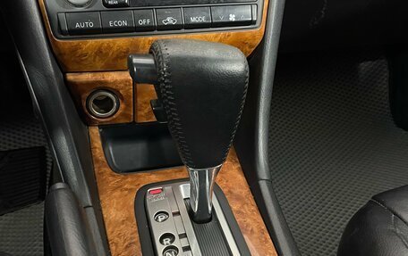 Nissan Maxima VIII, 2005 год, 451 000 рублей, 15 фотография