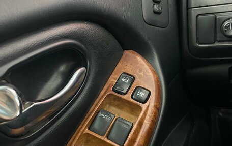 Nissan Maxima VIII, 2005 год, 451 000 рублей, 16 фотография