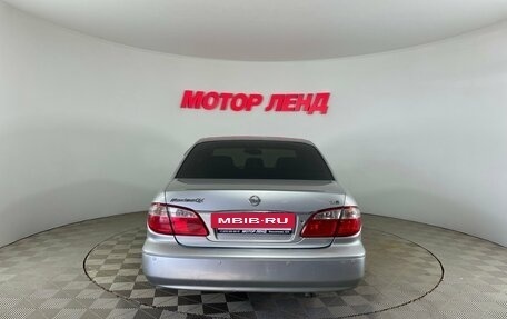 Nissan Maxima VIII, 2005 год, 451 000 рублей, 5 фотография