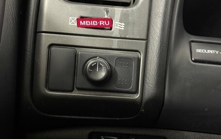 Nissan Maxima VIII, 2005 год, 451 000 рублей, 18 фотография