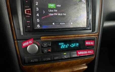 Nissan Maxima VIII, 2005 год, 451 000 рублей, 14 фотография