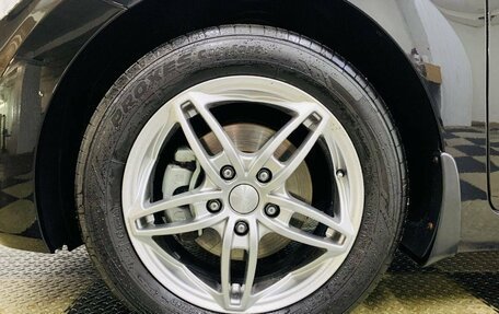 Hyundai Elantra V, 2015 год, 1 450 000 рублей, 12 фотография