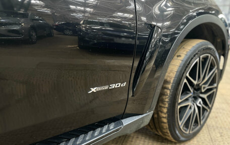 BMW X6, 2016 год, 3 970 000 рублей, 5 фотография