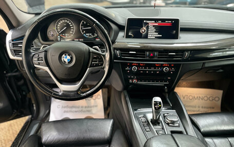 BMW X6, 2016 год, 3 970 000 рублей, 18 фотография