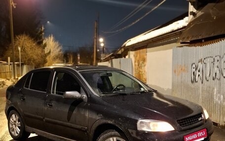 Opel Astra G, 1999 год, 225 000 рублей, 3 фотография