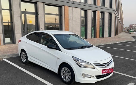 Hyundai Solaris II рестайлинг, 2016 год, 1 300 000 рублей, 7 фотография