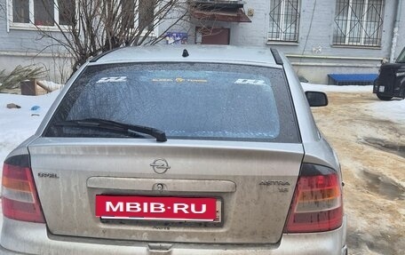 Opel Astra G, 1999 год, 115 000 рублей, 4 фотография