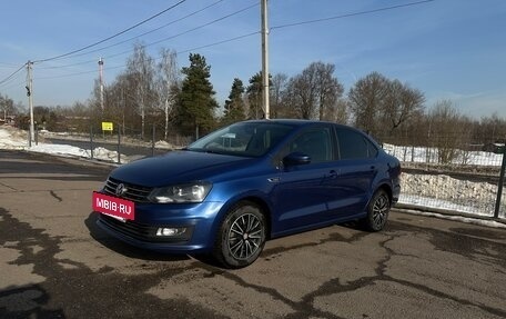 Volkswagen Polo VI (EU Market), 2018 год, 1 290 000 рублей, 2 фотография