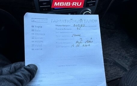 Hyundai Santa Fe III рестайлинг, 2010 год, 1 150 000 рублей, 24 фотография