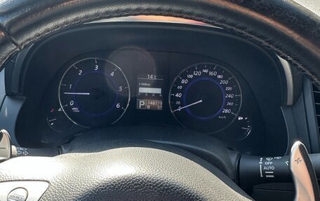 Infiniti QX70, 2014 год, 2 000 000 рублей, 21 фотография