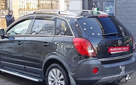 Opel Antara I, 2015 год, 1 300 000 рублей, 8 фотография