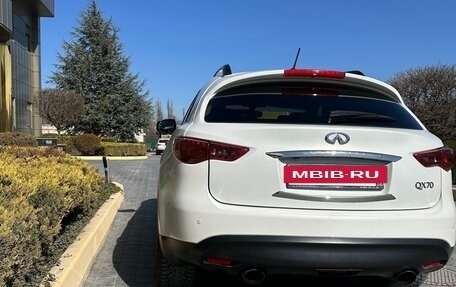 Infiniti QX70, 2014 год, 2 000 000 рублей, 18 фотография