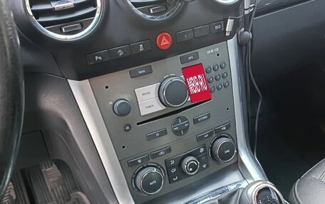 Opel Antara I, 2015 год, 1 300 000 рублей, 18 фотография