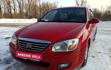 KIA Cerato I, 2008 год, 420 000 рублей, 5 фотография