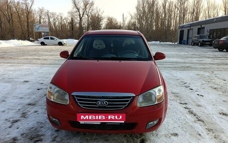 KIA Cerato I, 2008 год, 420 000 рублей, 6 фотография