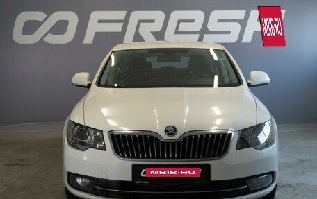 Skoda Superb III рестайлинг, 2014 год, 1 860 000 рублей, 3 фотография
