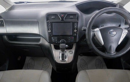 Nissan Serena IV, 2014 год, 1 429 000 рублей, 14 фотография