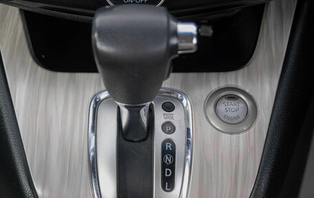 Nissan Serena IV, 2014 год, 1 429 000 рублей, 20 фотография