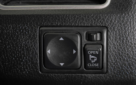 Nissan Serena IV, 2014 год, 1 429 000 рублей, 21 фотография