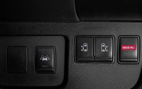 Nissan Serena IV, 2014 год, 1 429 000 рублей, 22 фотография