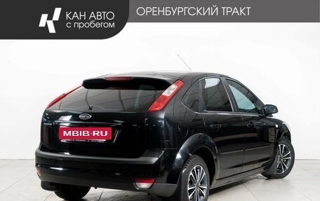 Ford Focus II рестайлинг, 2006 год, 530 000 рублей, 3 фотография