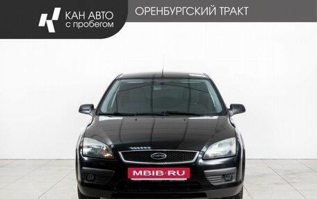 Ford Focus II рестайлинг, 2006 год, 530 000 рублей, 2 фотография