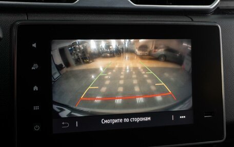 Renault Duster, 2021 год, 1 499 000 рублей, 14 фотография