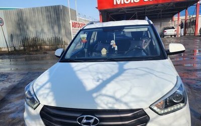 Hyundai Creta I рестайлинг, 2017 год, 1 470 000 рублей, 1 фотография