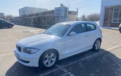 BMW 1 серия, 2008 год, 799 000 рублей, 1 фотография