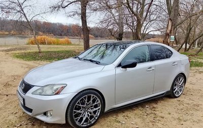 Lexus IS II рестайлинг 2, 2006 год, 1 250 000 рублей, 1 фотография