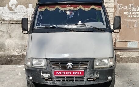 ГАЗ 3102 «Волга», 2000 год, 350 053 рублей, 1 фотография