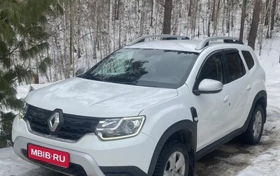 Renault Duster, 2021 год, 1 580 000 рублей, 1 фотография