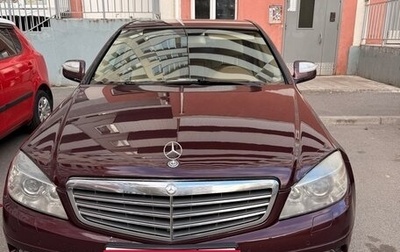 Mercedes-Benz C-Класс, 2007 год, 1 100 000 рублей, 1 фотография