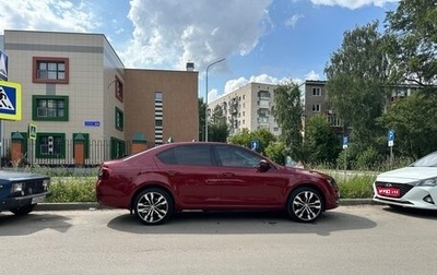 Skoda Octavia, 2017 год, 1 650 000 рублей, 1 фотография
