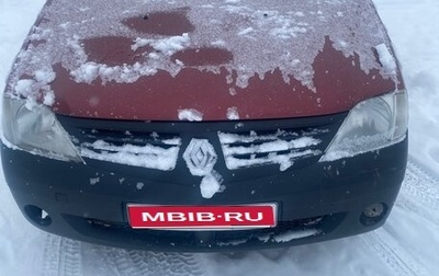 Renault Logan I, 2009 год, 199 000 рублей, 1 фотография