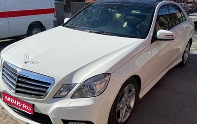 Mercedes-Benz E-Класс, 2010 год, 1 700 000 рублей, 1 фотография