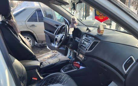 Hyundai Creta I рестайлинг, 2017 год, 1 470 000 рублей, 7 фотография