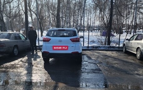 Hyundai Creta I рестайлинг, 2017 год, 1 470 000 рублей, 5 фотография