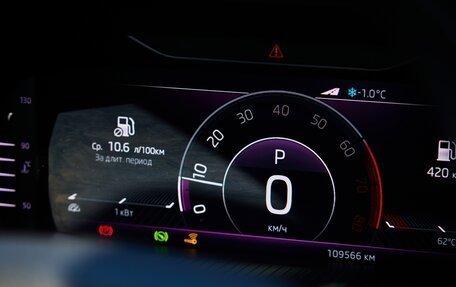 Skoda Octavia, 2019 год, 2 650 000 рублей, 9 фотография