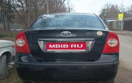 Ford Focus II рестайлинг, 2007 год, 480 000 рублей, 2 фотография