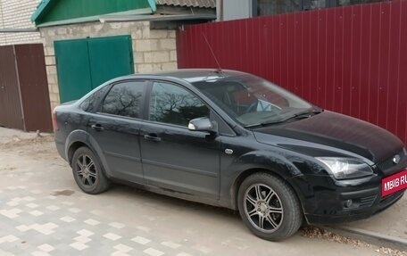 Ford Focus II рестайлинг, 2007 год, 480 000 рублей, 12 фотография