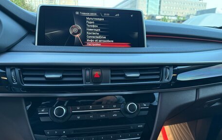 BMW X5, 2016 год, 3 995 000 рублей, 15 фотография