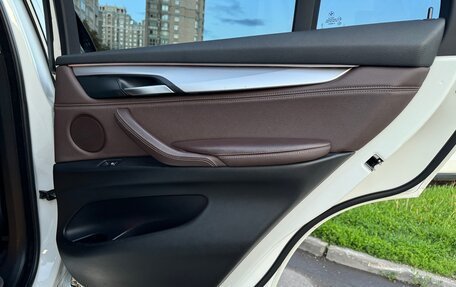 BMW X5, 2016 год, 3 995 000 рублей, 22 фотография