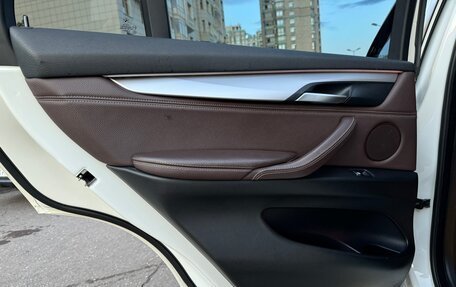 BMW X5, 2016 год, 3 995 000 рублей, 19 фотография