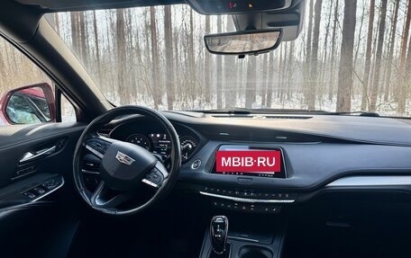 Cadillac XT4 I, 2020 год, 2 990 000 рублей, 36 фотография