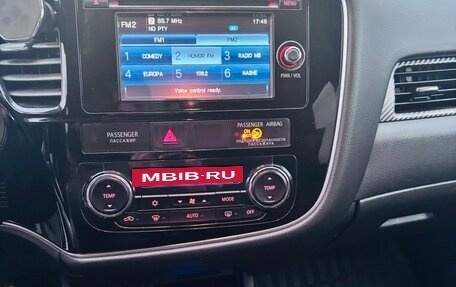 Mitsubishi Outlander III рестайлинг 3, 2013 год, 1 400 000 рублей, 4 фотография