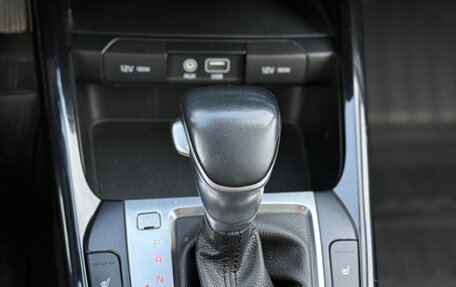 KIA Cerato IV, 2018 год, 1 735 000 рублей, 15 фотография