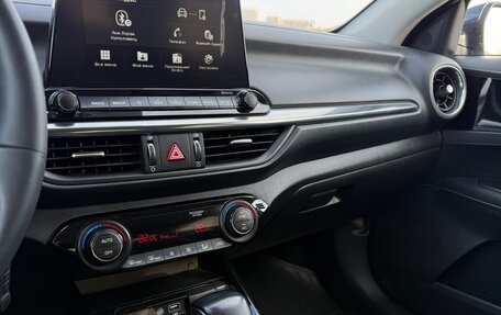 KIA Cerato IV, 2018 год, 1 735 000 рублей, 13 фотография