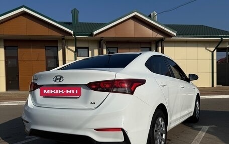 Hyundai Solaris II рестайлинг, 2017 год, 1 280 000 рублей, 4 фотография